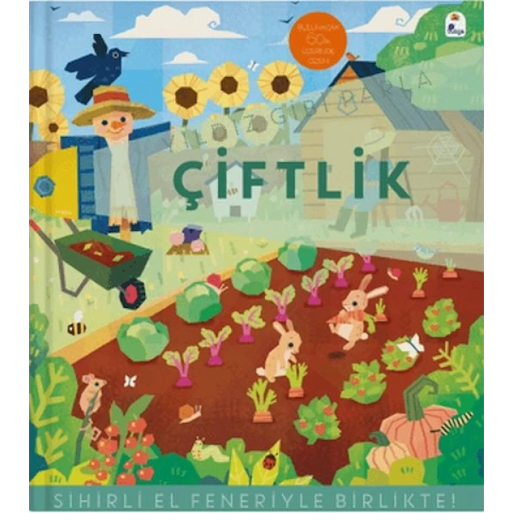 Yıldız Gibi Parla - Çiftlik (Sihirli El Feneriyle Birlikte)