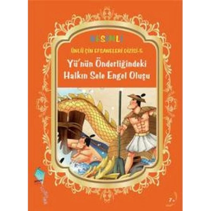 Yünün Önderliğindeki Halkın Sele Engel Oluşu