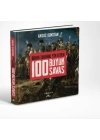 100 Büyük Savaş