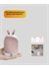 200 ml Ultrasonik Aroma Difüzör ve Hava Nemlendirici Gece Lambalı