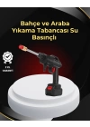2025 A Kalite 48V Şarjlı Yüksek Basınçlı Su Tabancası Orijinal Seri