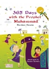 365 Günde Sevgili Peygamberim (İngilizce)