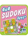 4 x 4 Sudoku - 2
