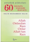 60 Seçkin Sahabe Hayatı Yeryüzü Yıldızlerı (2. Hamur)