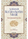 Açıklamalı Kur’an-ı Kerim Meali: Tercümanu’l-Kur’an (12x19)