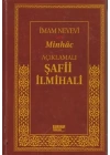 Açıklamalı Şafi İlmihali (Ciltli Şamua)