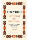 Akdeniz Dünyası ve Roma’nın Yükselişi - Historiai  I ve II. Kitap