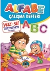Akif