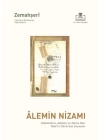 Alemin Nizamı