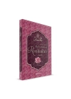 Alemlere Rahmet Muhammed Resulullah (sav)