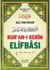 Ali Haydar Kuran-ı Kerim Elifbası (Orta Boy)