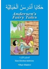 Andersens Fairy Tales (Arapça)