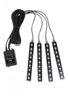 Araç Içi Aydınlatma Kumandalı 12 Led Ayak Altı Led Ambiyans Işığı Sese Duyarlı Kumandalı