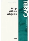 Arap Aklının Oluşumu