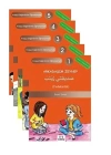 Arapça Değerlerimi Öğreniyorum (5 Kitap Takım)