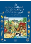 Arapça İlk Bin Sözcük