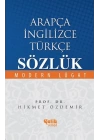 Arapça İngilizce Türkçe Sözlük
