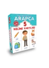 Arapça Kelime Kartları (5. Sınıf)