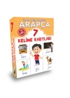 Arapça Kelime Kartları (7. Sınıf)