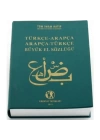 Arapça Sözlük Büyük