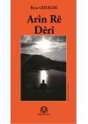 Arin Re Deri