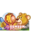 Ayı Bombom - Yavru Hayvan Hikayeleri Serisi