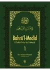 Bahrül Medid (1.Cilt)