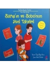 Barışın ve Bobonun Yeni Takvimi