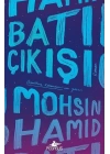 Batı Çıkışı