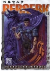Berserk 11