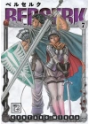 Berserk 7