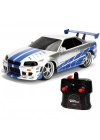 BFS  1:16 Fast & Furious Kumandalı Brians Nissan Skyline GT-R Turbo Araba