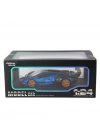 BFS  1/24 Scu12 Street Edition