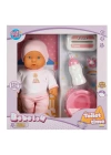 BFS   1030141 Sesli Bebelou Tuvalet Zamanı Bebek Seti 32 cm -Sunman