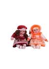BFS  16 İNÇ BEBEK GÜZEL YÜZLÜ BEBEK