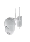 BFS  20 MP HD Lens İç Dış Mekan Suya Danıklı IP Wifi Network Güvenlik Kamerası Wifi Kamera