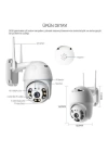 BFS  20 MP HD Lens İç Dış Mekan Suya Danıklı IP Wifi Network Güvenlik Kamerası Wifi Kamera