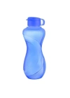 BFS  2000ML Kapasiteli Sporcu Tipi Suluk Pratik El Matarası TP-487