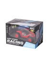 BFS   599-1 Kumandalı Şarjlı High Speed Racing Araba -Can Oyuncak