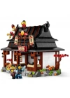 BFS 71858 Ninjago Four Weapons Blacksmith 15.Yıl Limited Edition 1259 parça +14