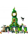 BFS   75684 Lego Wicked - Emerald Cityye Hoş Geldiniz 945 parça +9 yaş