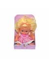BFS  9175 25 cm Ağlatan Bebek - Gamze Bebek