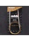 BFS Addi 7mm 80cm Klasik Misinalı Şiş- 105-7