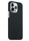 BFS  Apple iPhone 15 Pro Max Volt Magsafe Kapak - Siyah 2
