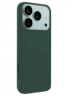 BFS  Apple iPhone 17 Pro Nano içi Kadife Silikon - Koyu Yeşil