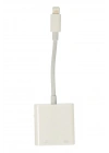 BFS APR22 Iphone Otg 2in1 - Beyaz