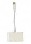BFS APR23 Iphone Otg 3in1 - Beyaz