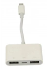 BFS APR23 Iphone Otg 3in1 - Beyaz