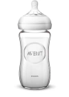 BFS     Avent Natural Cam Biberon 240ml SCF053/17