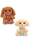 BFS   Baby Paws Sesli Yavru Peluş 20 cm
